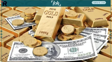 تراجع الذهب والفضة بضغط بيانات التضخم الأمريكية وقوة الدولار